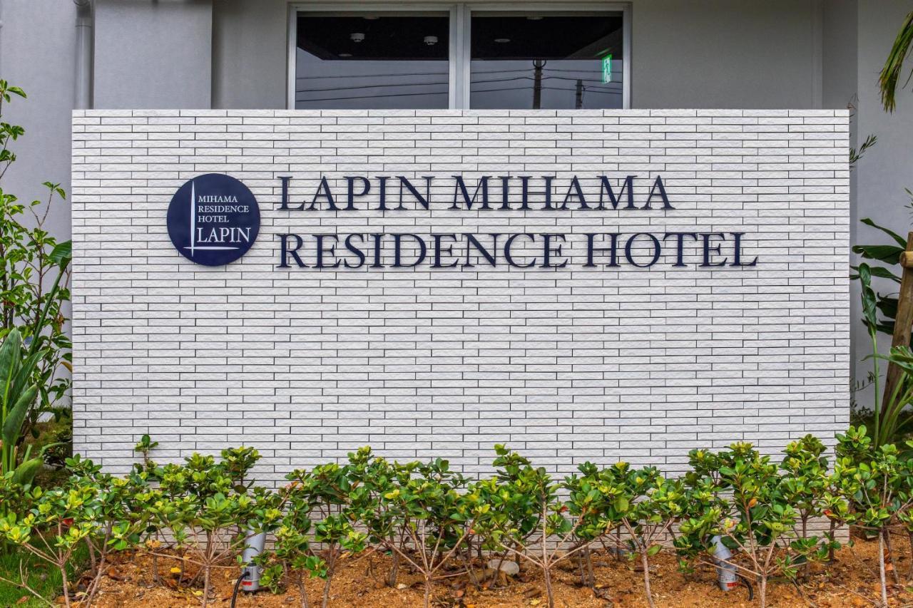LAPIN MIHAMA Residence Hotel Chatan Exterior foto