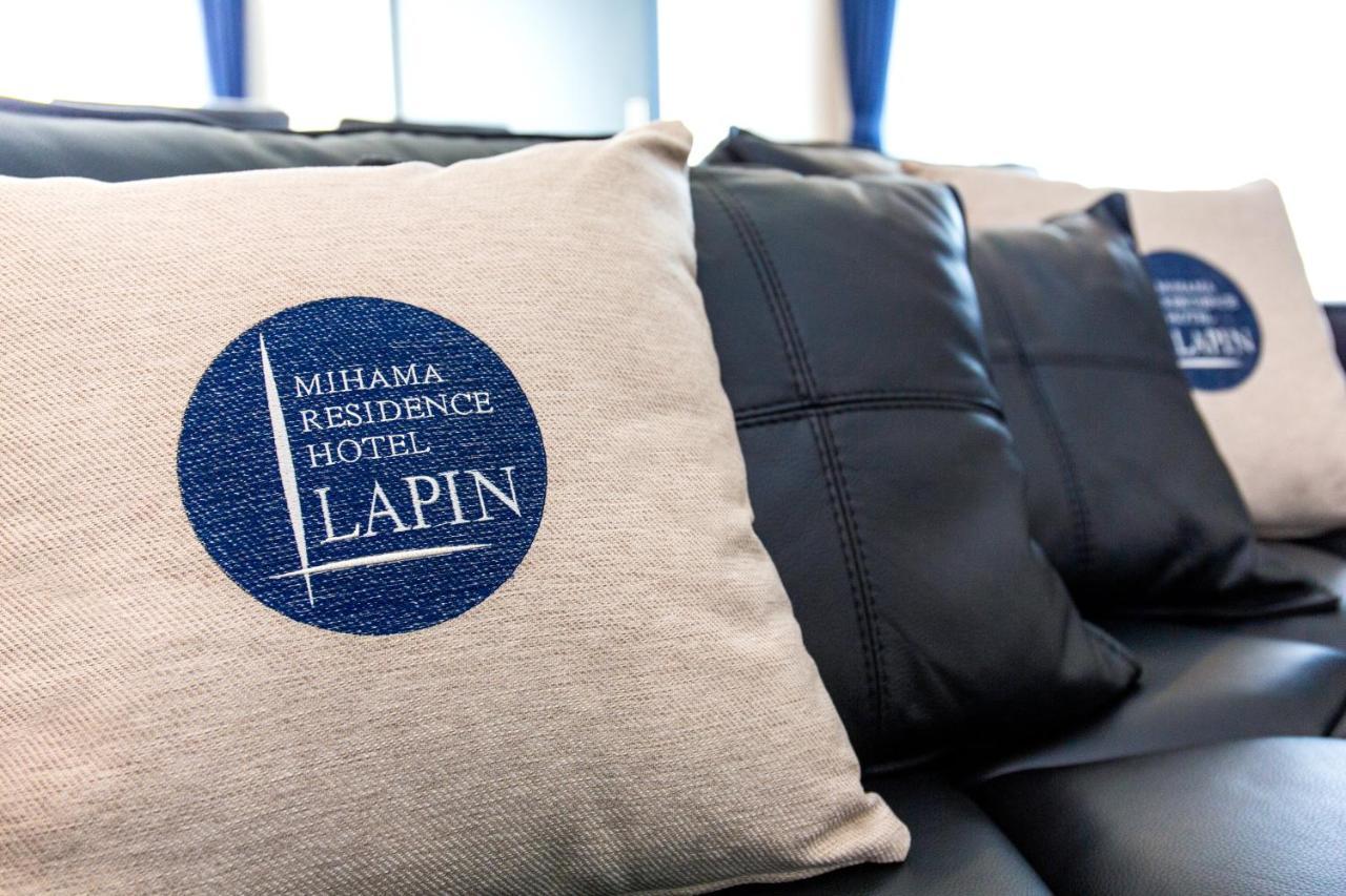 LAPIN MIHAMA Residence Hotel Chatan Exterior foto